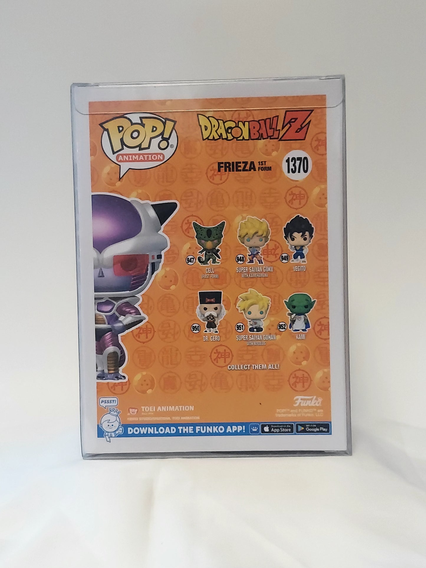 Funko Pop! Animation: Dragonball Z - Frieza 1st Form (Target Exclusive) w/protector