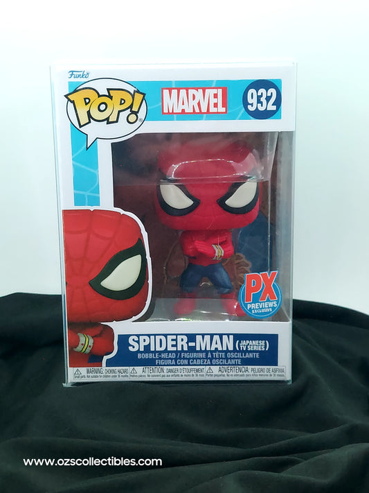 Funko Pop! Marvel: Spider-Man (Japanese TV Series) PX Exclusive